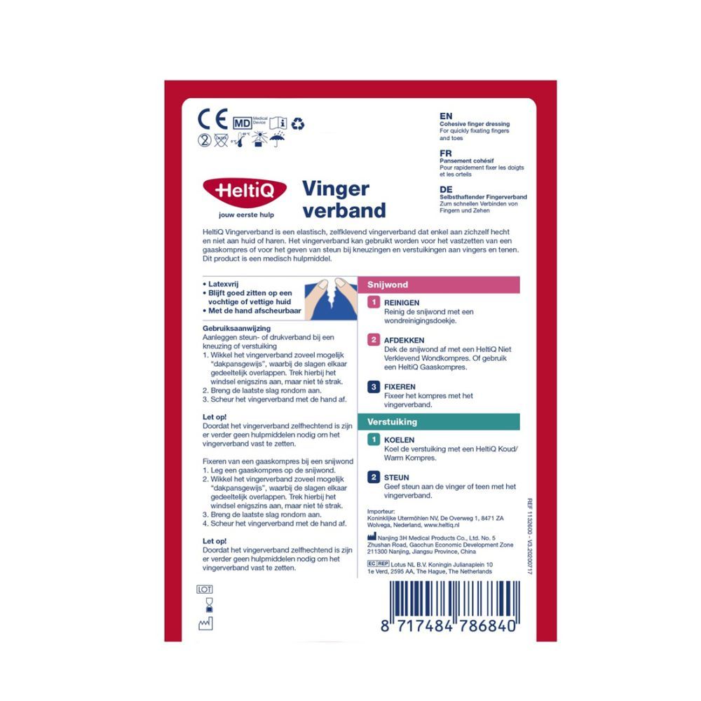 Heltiq Cohesief Vingerverband Blauw 4 m x 2,5 cm - Zelfhechtend en Betrouwbaar 2