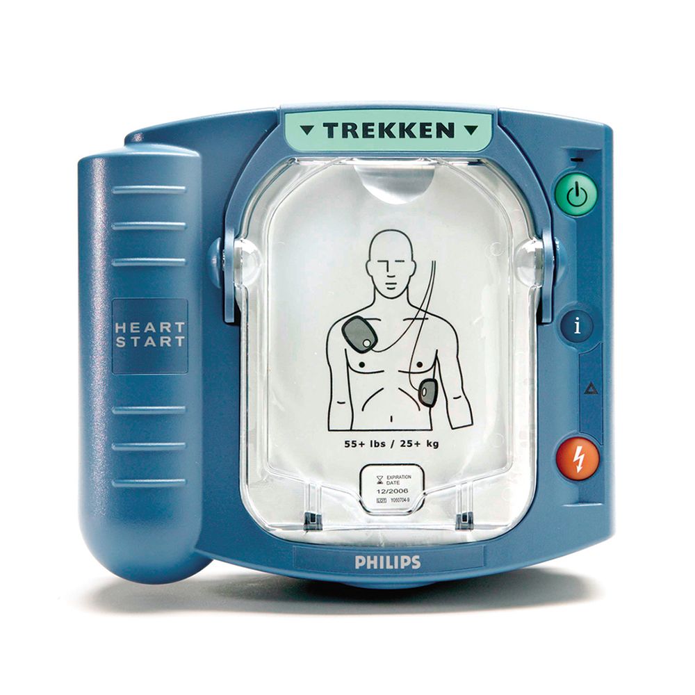 Philips HeartStart HS-1 AED - Betrouwbaar Levens Redden 8