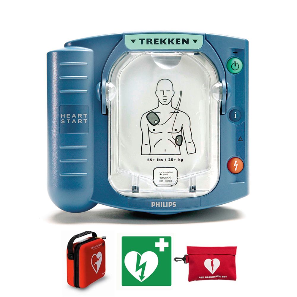 Philips HeartStart HS-1 AED - Betrouwbaar Levens Redden 2